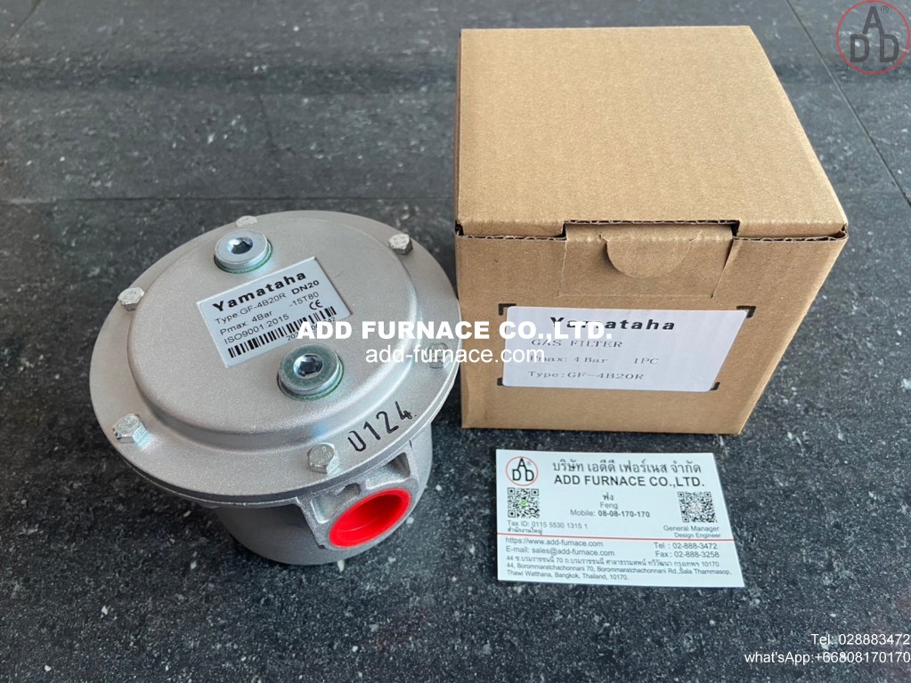 Yamataha GF-4B20R (1)